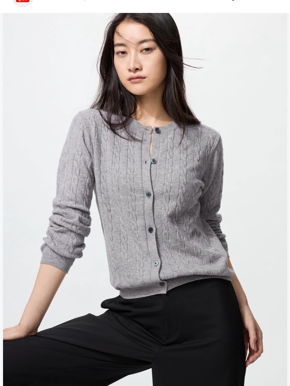 Uniqlo Light Gray Cable-Knit Button Cardigan